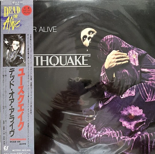 Dead Or Alive – Youthquake