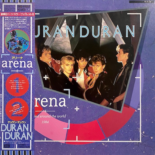 Duran Duran – Arena