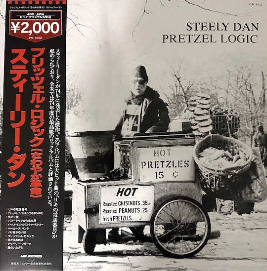 Steely Dan – Pretzel Logic