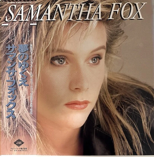 Samantha Fox – Samantha Fox