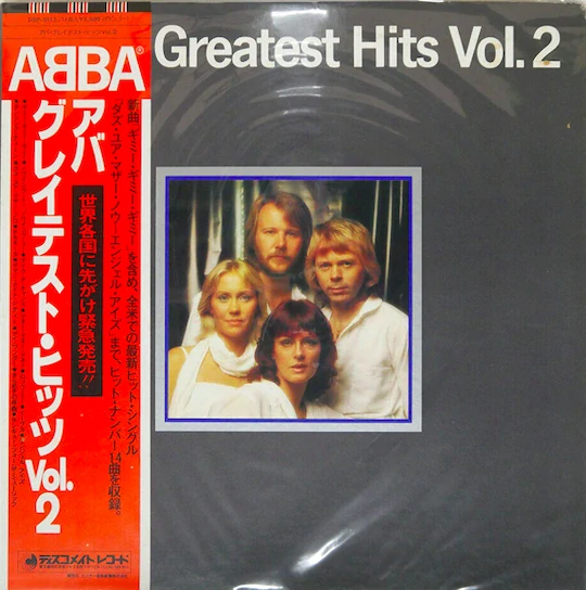ABBA – Greatest Hits Vol. 2