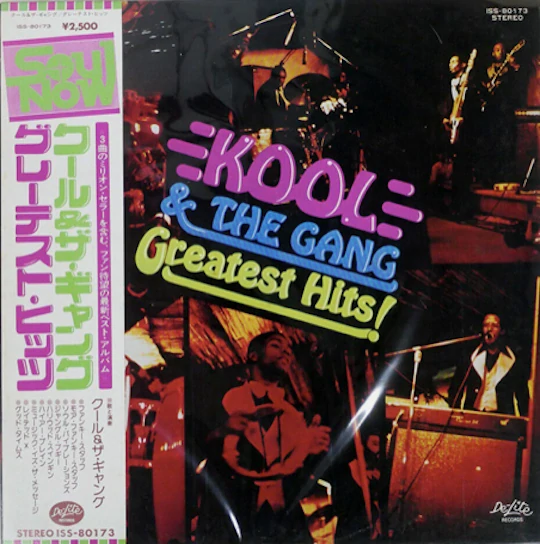 Kool & The Gang – Greatest Hits