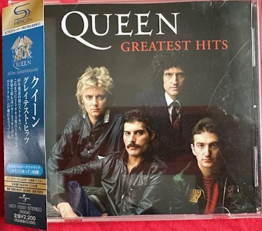 Queen – Greatest Hits - SHM-CD