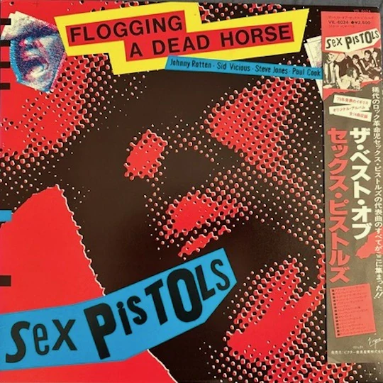 Sex Pistols – Flogging A Dead Horse