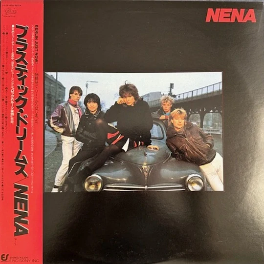 Nena – Nena