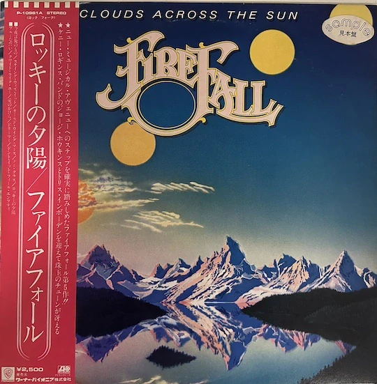 Firefall – Clouds Across The Sun - PROMO!