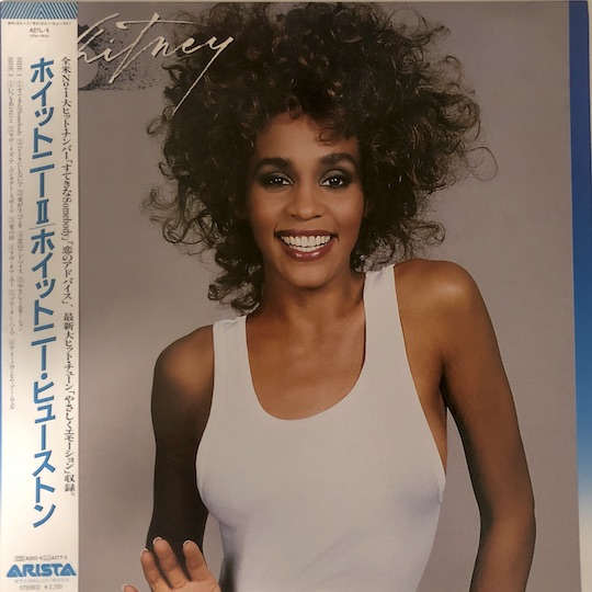 Whitney Houston – Whitney