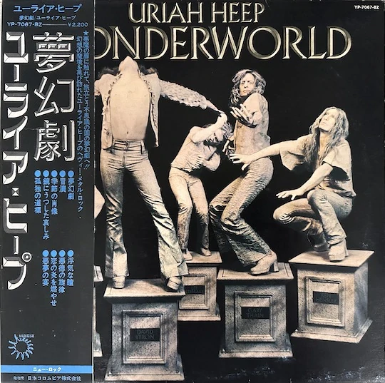 Uriah Heep – Wonderworld