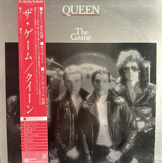 Queen – The Game