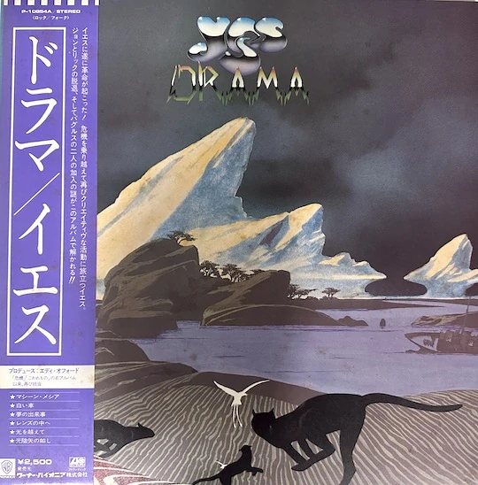 Yes – Drama