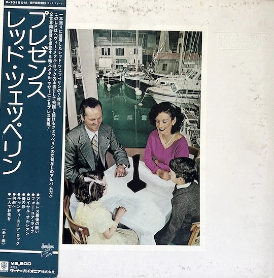 Led Zeppelin – Presence