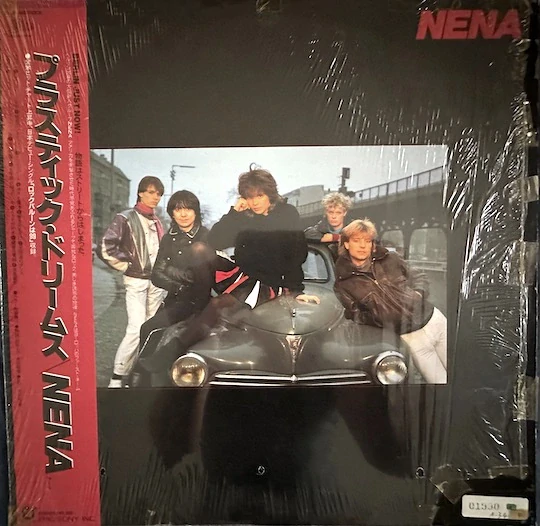 Nena – Nena