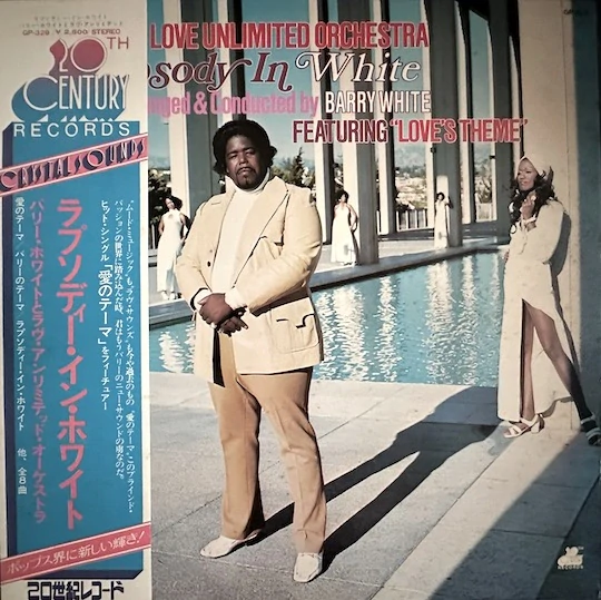 Love Unlimited Orchestra – Rhapsody In White