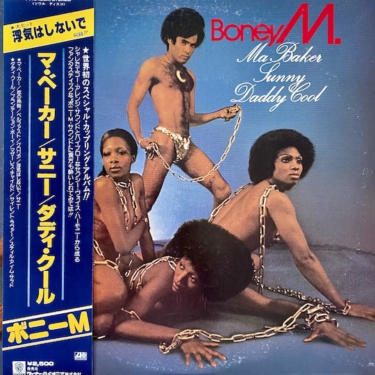 Boney M. – Ma Baker, Sunny, Daddy Cool