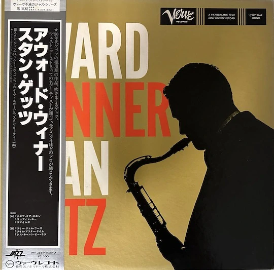 Stan Getz – Award Winner