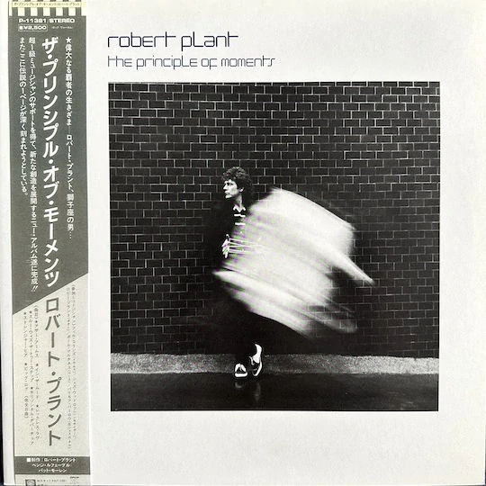 Robert Plant – Pictures At Eleven