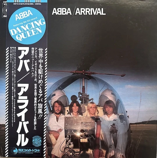ABBA – Arrival