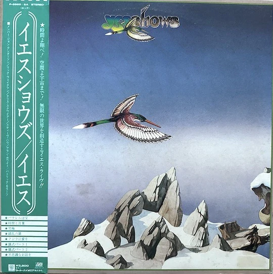 Yes – Yesshows