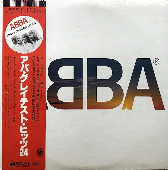 ABBA – ABBA's Greatest Hits 24