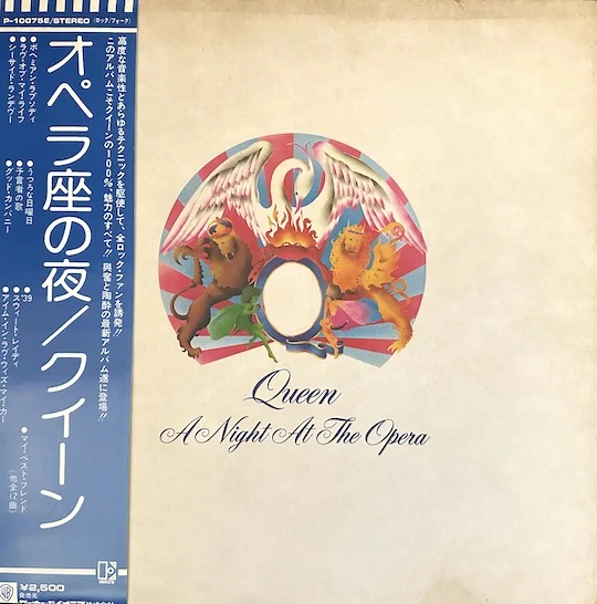 Queen – A Night At The Opera