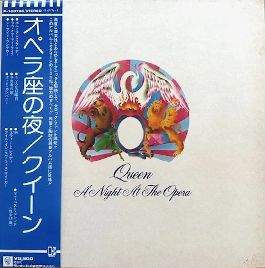 Queen – A Night At The Opera