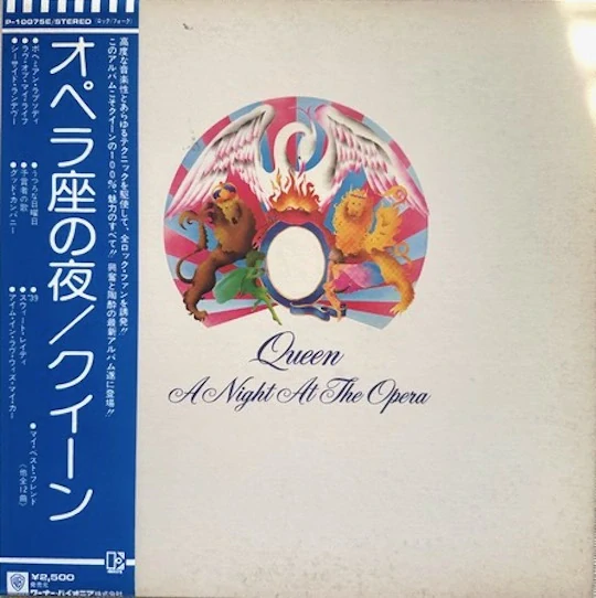 Queen – A Night At The Opera