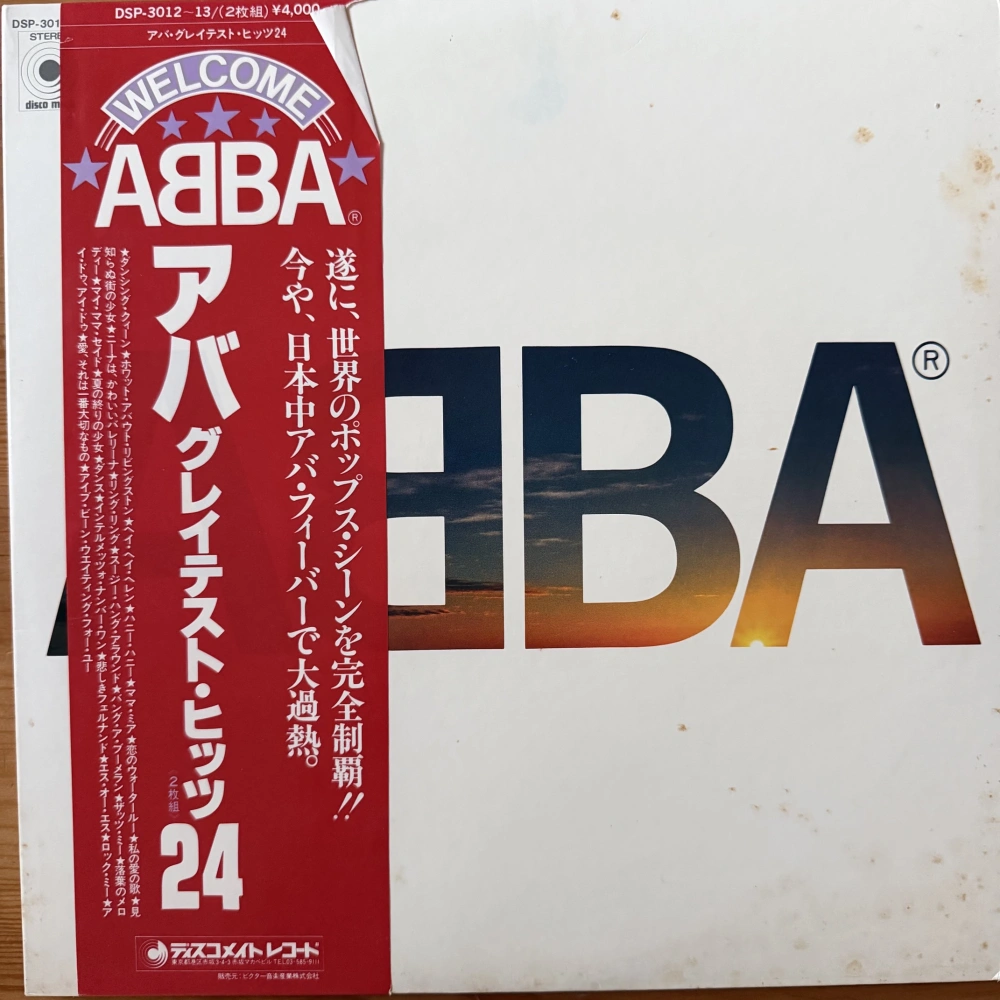 ABBA – ABBA's Greatest Hits 24