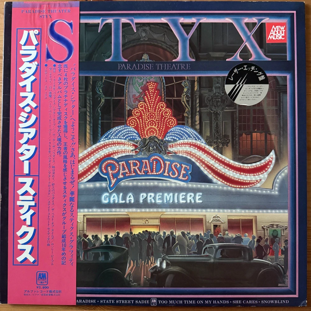 Styx – Paradise Theatre