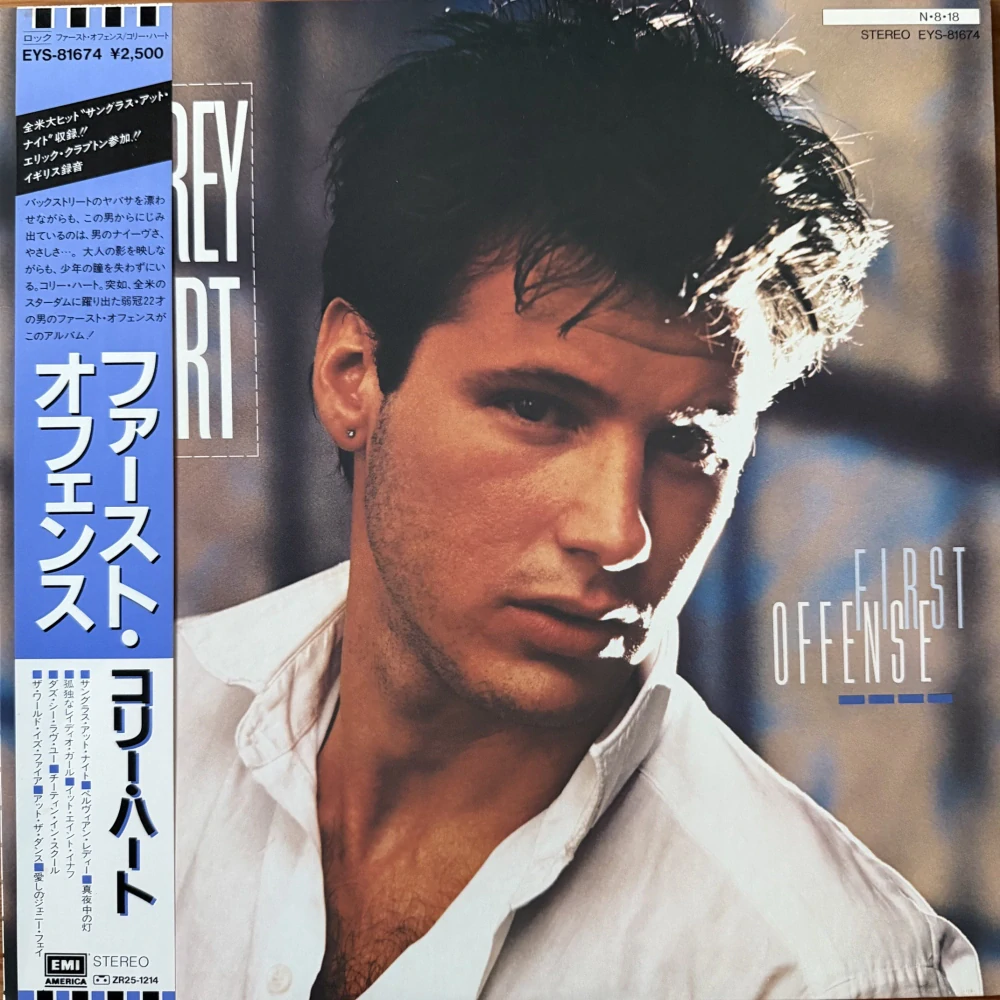 Corey Hart - First Offense