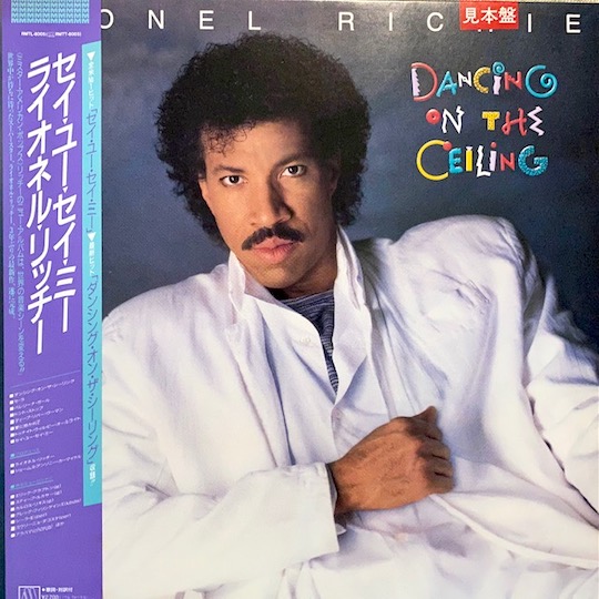 Lionel Richie – Dancing On The Ceiling