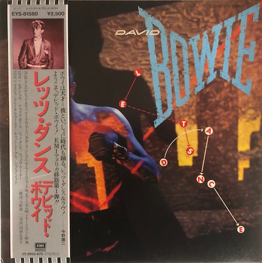 David Bowie - Let's Dance