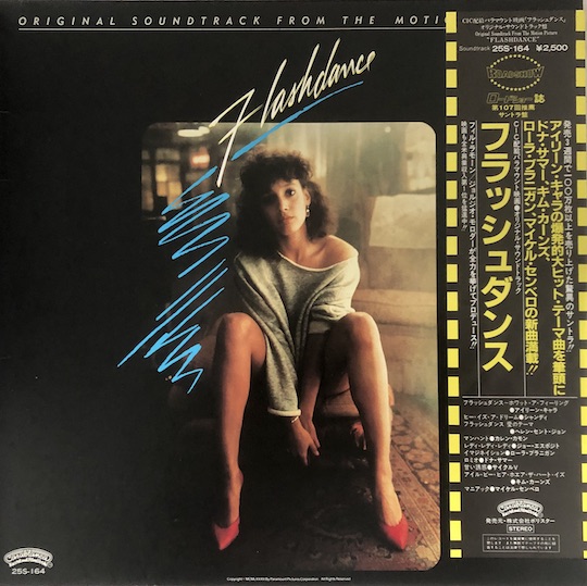 Various – Flashdance (Original Soundtrack From The Motion Picture)