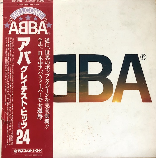 ABBA – ABBA's Greatest Hits 24