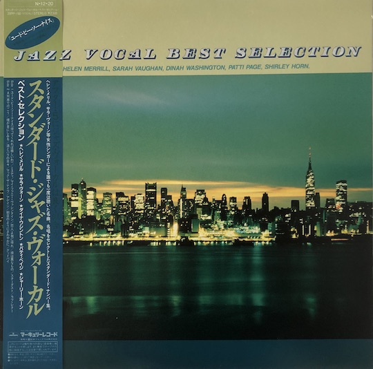 Various – Jazz Vocal Best Selection