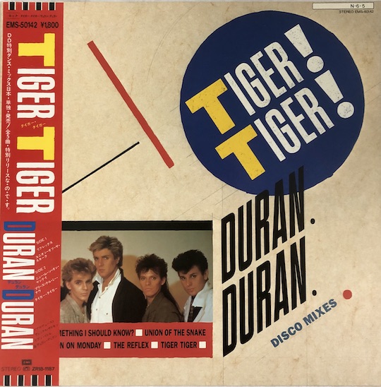 Duran Duran – Tiger! Tiger!