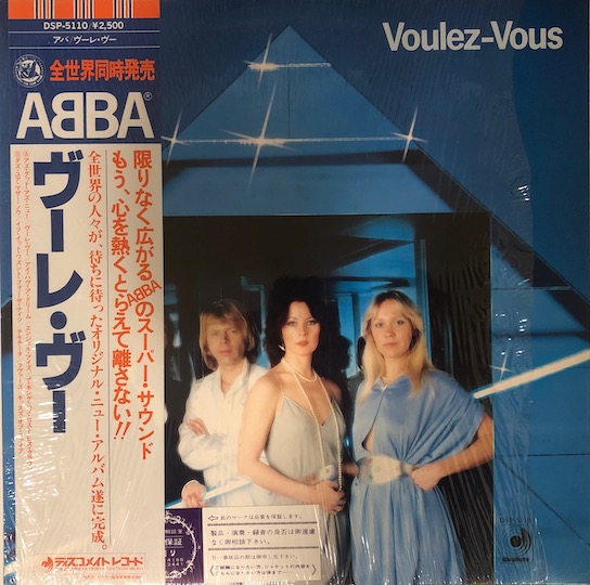 ABBA – Voulez-Vous