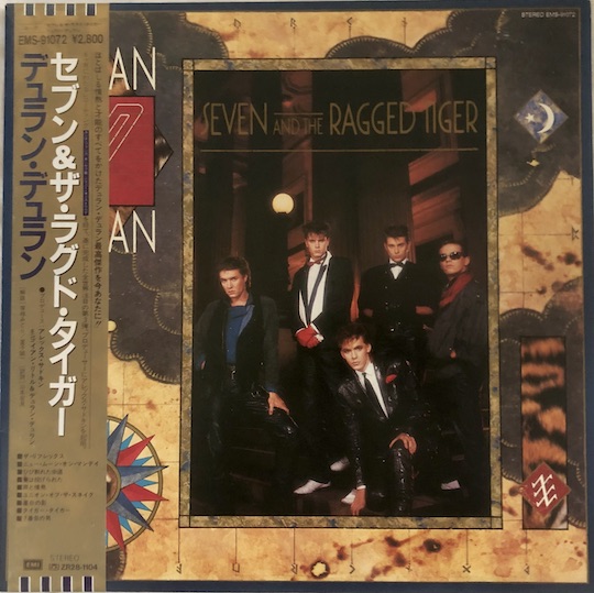 Duran Duran – Seven And The Ragged Tiger