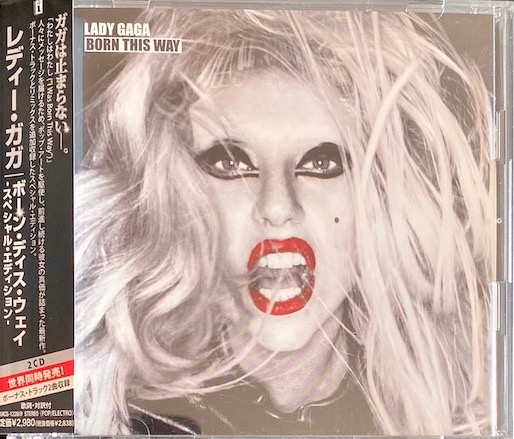 Lady Gaga – Born This Way