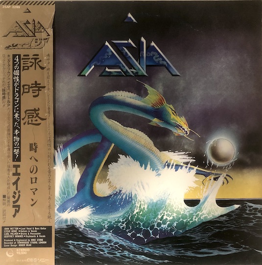 Asia - Asia