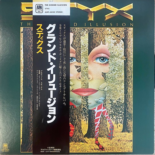 Styx – The Grand Illusion
