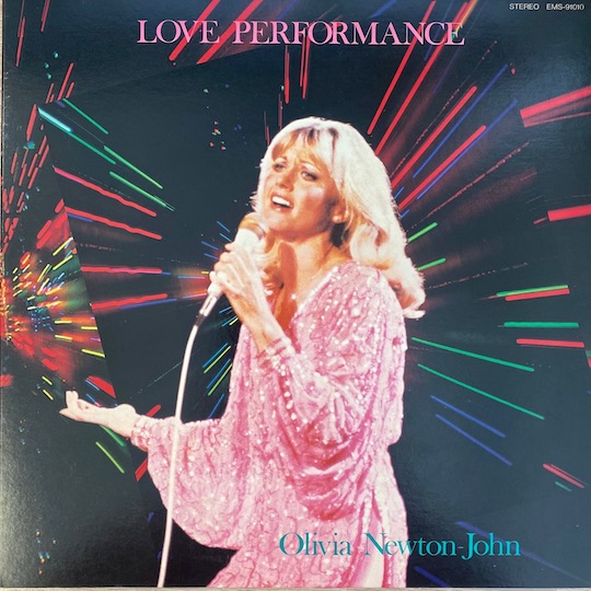 Olivia Newton-John – Love Performance