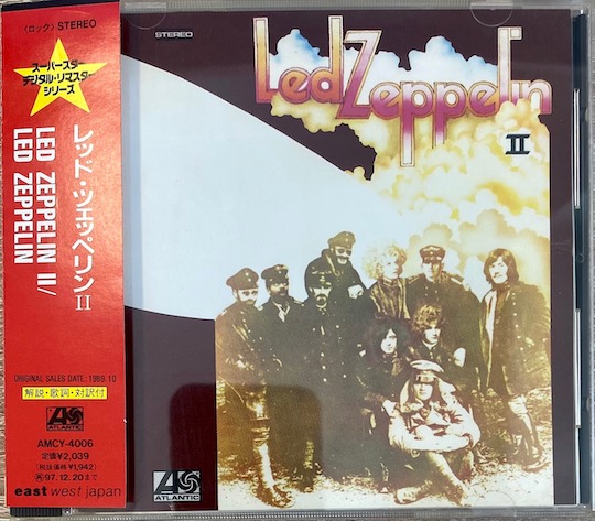 Led Zeppelin – Led Zeppelin II