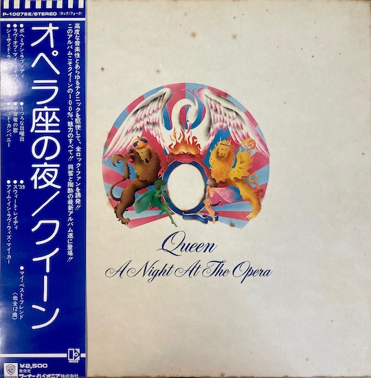 Queen – A Night At The Opera