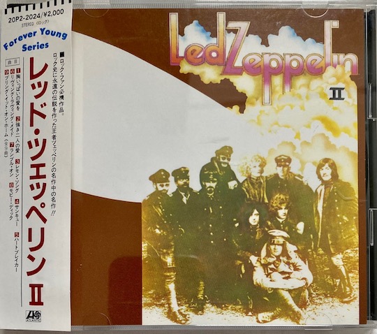 Led Zeppelin – Led Zeppelin II