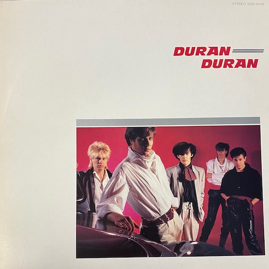 Duran Duran – Duran Duran