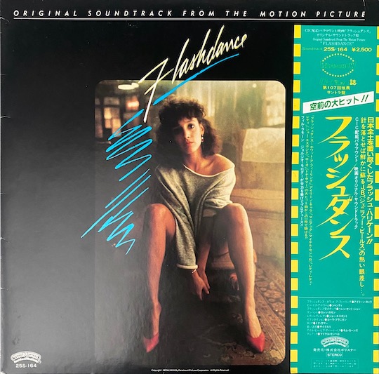 Various – Flashdance (Original Soundtrack From The Motion Picture)