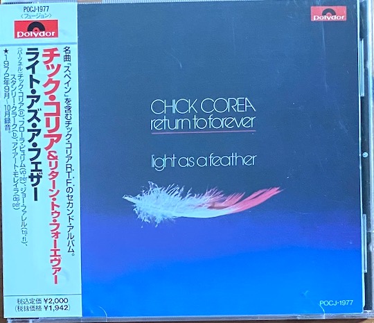 Chick Corea & Return To Forever – Light As A Feather