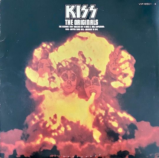 Kiss – The Originals
