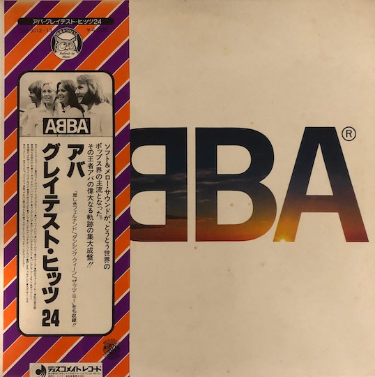 ABBA – ABBA's Greatest Hits 24