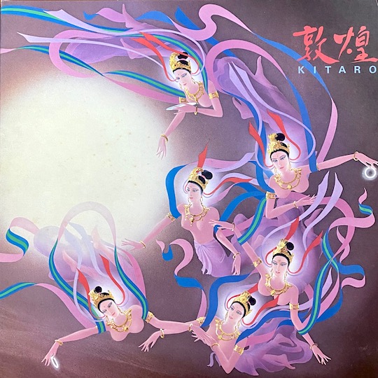 Kitaro - Tunhuang